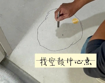 门头沟瓷砖空鼓维修公司分享砂料配比不正确在瓷砖铺贴过程中可能导致以下问题